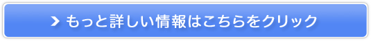 {Ɋw@F蓪ɐ yAECXbLEH[^[zZbg̔TCg